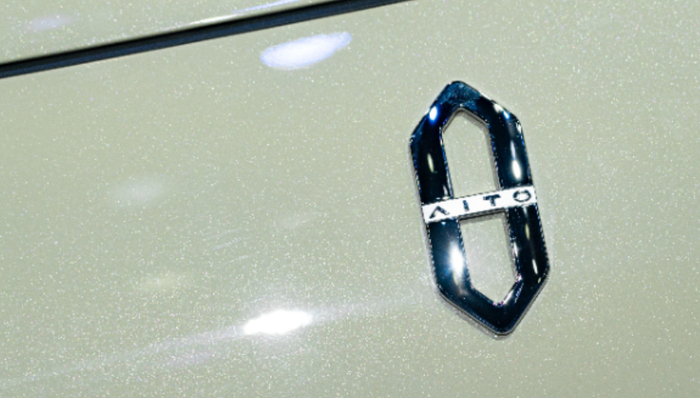 鸿蒙智行,鸿蒙,华为