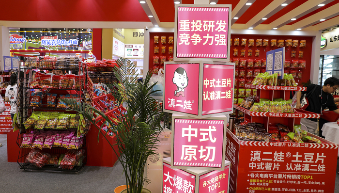 被指玩虐猫梗不尊重女性,零食品牌“滇二娃”致歉