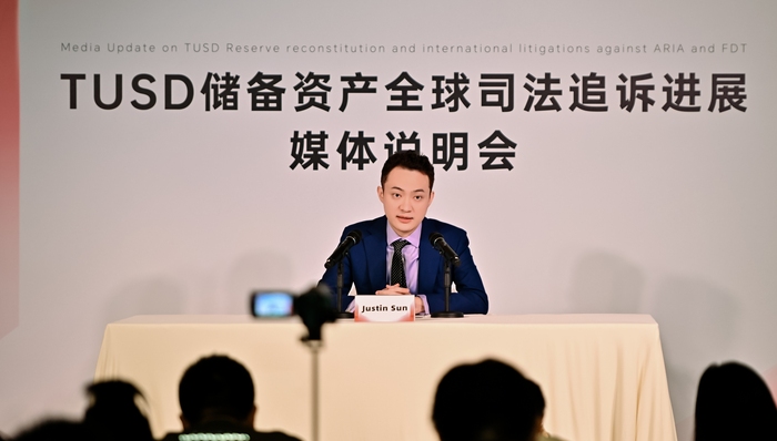 TUSD 4.56亿美元挪用案真相大白?孙宇晨揭离岸信托“黑箱”