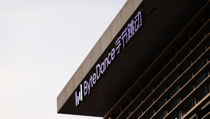 沐瞳科技,字节跳动,