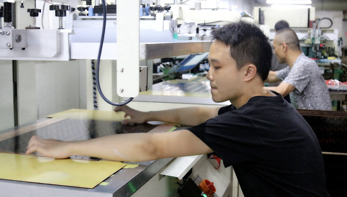 電子信息制造業(yè),