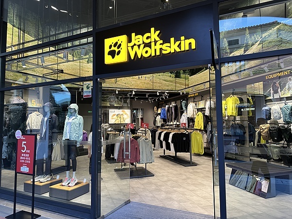 因公司運(yùn)營(yíng)策略調(diào)整，狼爪擬在年底關(guān)閉小紅書(shū)旗艦店