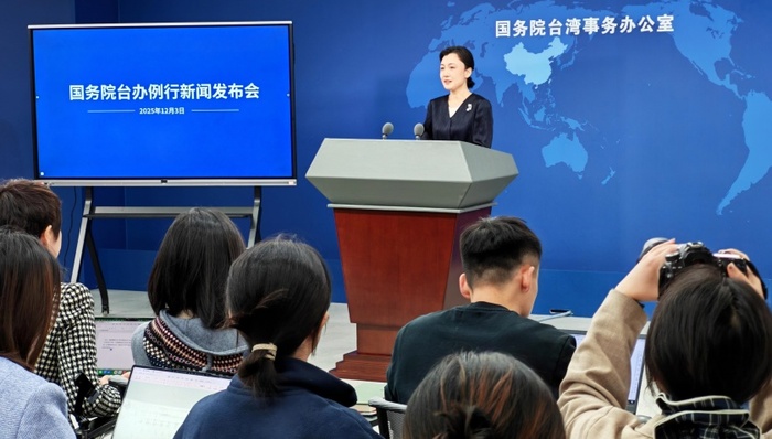 王世坚一边蹭改编歌曲热度一边又大放厥词,国台办:真是没出息