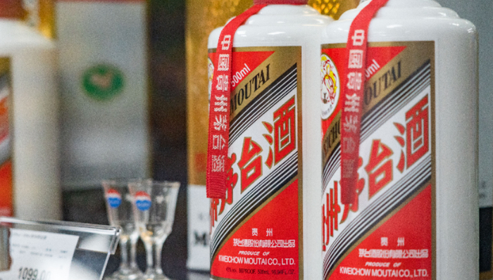 茅臺,白酒行業(yè),