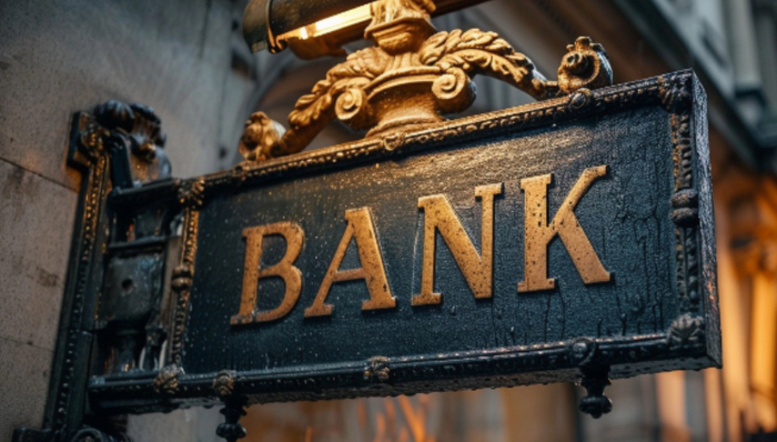 張家港行,農(nóng)商行,