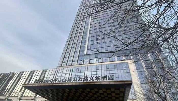 3.28億元！富力又甩賣了一家酒店