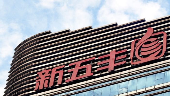 輕資產(chǎn)、重協(xié)同，豬周期下新五豐的韌性答卷