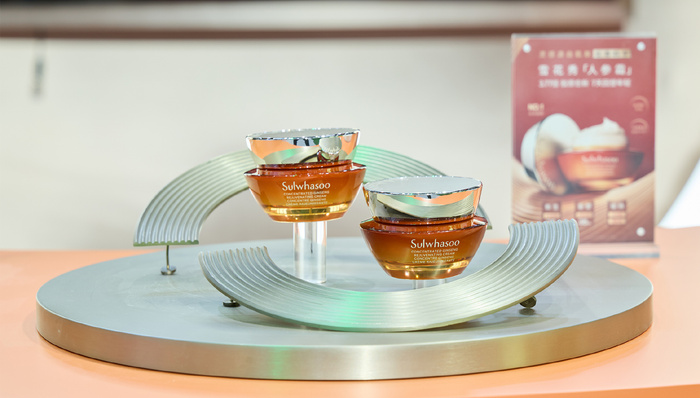 二線城市將難見韓妝雪花秀