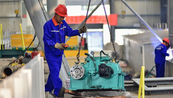 統(tǒng)一大市場,