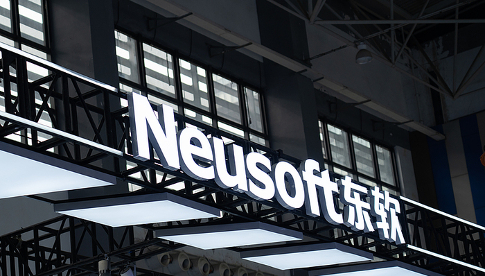 “软件教父”刘积仁痛失大将,东软集团年仅55岁高管离世