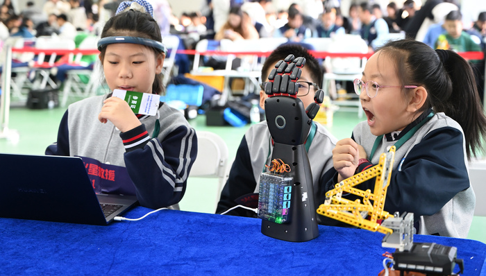 財(cái)經(jīng)速遞