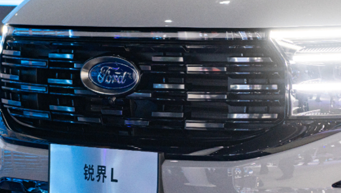 福特汽車將減記資產(chǎn)約195億美元，擬重組電動汽車業(yè)務(wù)