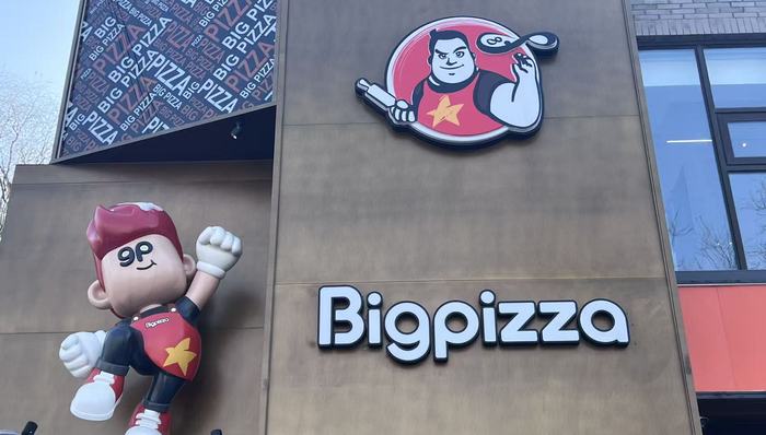 北京超級(jí)平價(jià)比薩自助也想賣(mài)給上海人