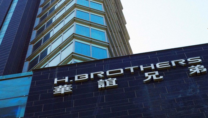 華誼兄弟遭減持，阿里創(chuàng)投及馬云不再是5%以上股東