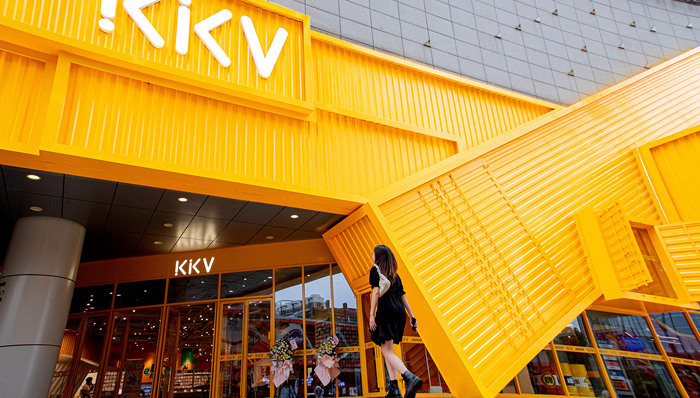 KKV深圳门店称被业主方逼走,双方回应