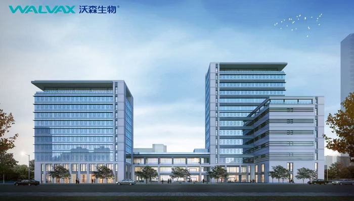 探索“讓人人生而健康”可持續(xù)發(fā)展新范式，沃森生物長期主義路徑