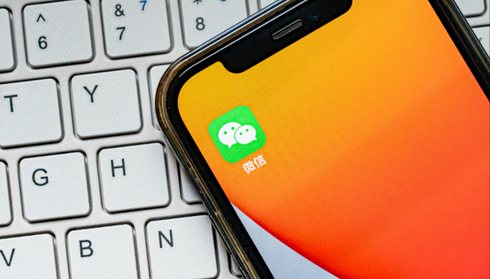 微信辟謠“點擊快手直播鏈接微信就被盜號”：未發(fā)現(xiàn)相關(guān)問題