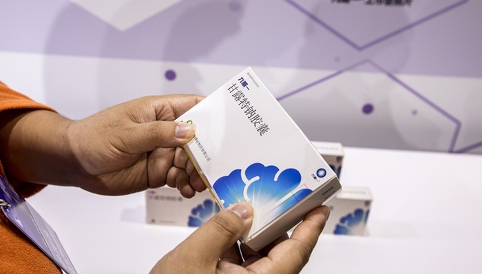 復(fù)星醫(yī)藥萬(wàn)字回復(fù)九期一爭(zhēng)議收購(gòu)