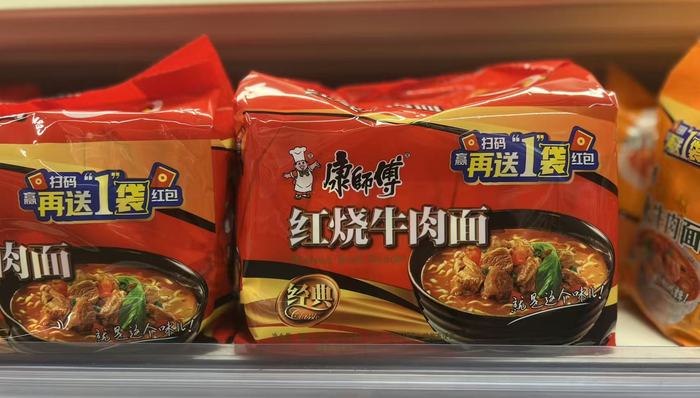 康師傅二代接班第一課:在“外賣大戰(zhàn)”中搶人