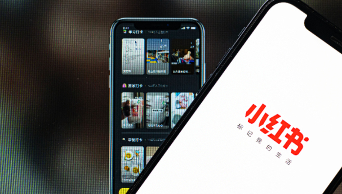 文旅行業(yè),小紅書(shū),麗江,內(nèi)容社區(qū),