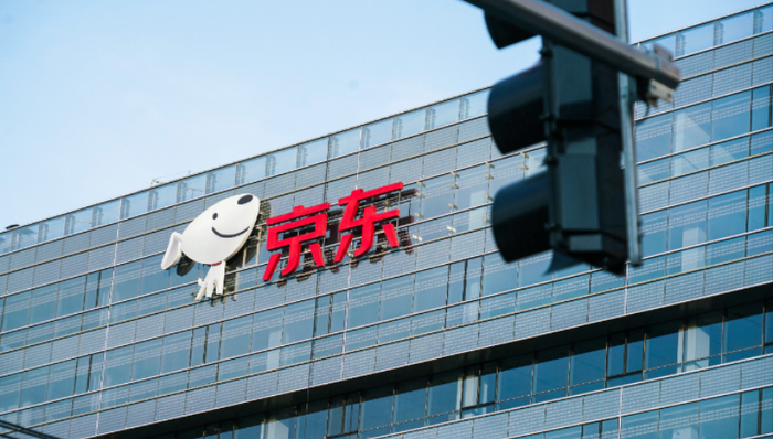 劉強(qiáng)東再出手海外“掃貨”，聯(lián)合高瓴17億收購新加坡物流資產(chǎn)