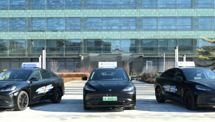 首批L3車型“合規(guī)上路”，中國自動駕駛能否迎來“ChatGPT時刻”？