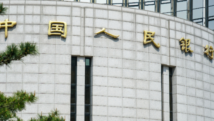 21條舉措！西部陸海新通道建設(shè)迎金融支持，央行等多部門詳解來(lái)了