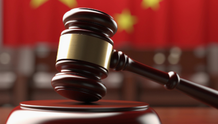 2億元?jiǎng)e墅降價(jià)近7成仍沒人買，“中科創(chuàng)系”涉案資產(chǎn)第8次流拍