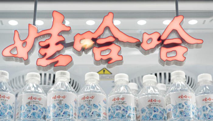 娃哈哈,經(jīng)銷商,業(yè)績,