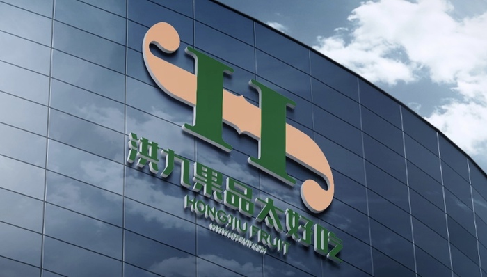 上市40個月，市值蒸發(fā)超95%，昔日最大水果分銷商因何倒在資本市場