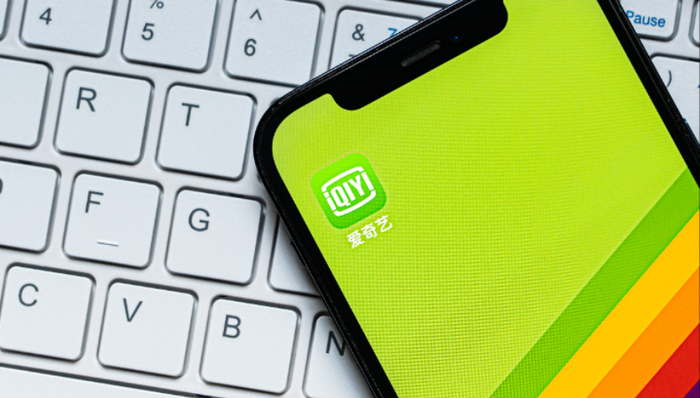 分賬比例最高120%！愛奇藝引入階梯激勵爭搶獨播電影資源