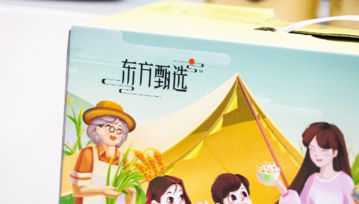 東方甄選,人事變動,