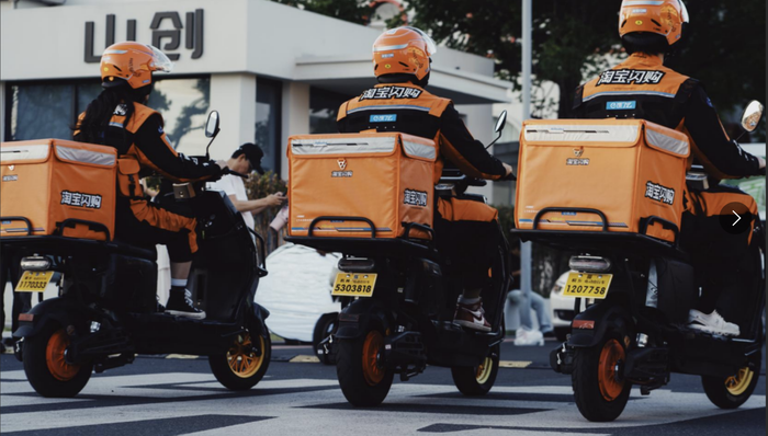 淘宝闪购的攻势,才刚刚开始