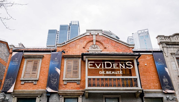 法國貴婦美妝伊菲丹在上海開了SPA店，單次體驗(yàn)價可達(dá)近萬元