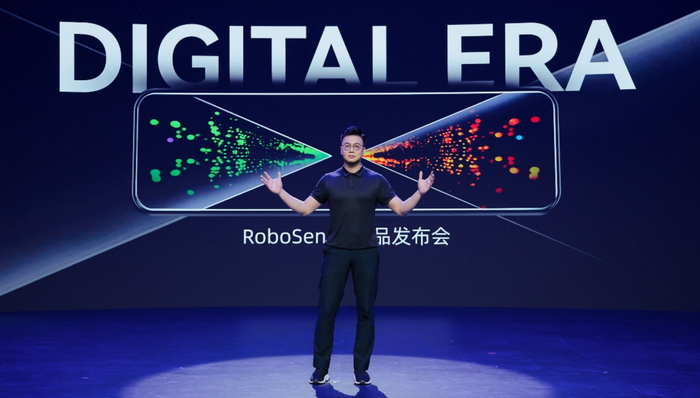 激光雷达进入数字化时代,速腾聚创投入第二增长曲线