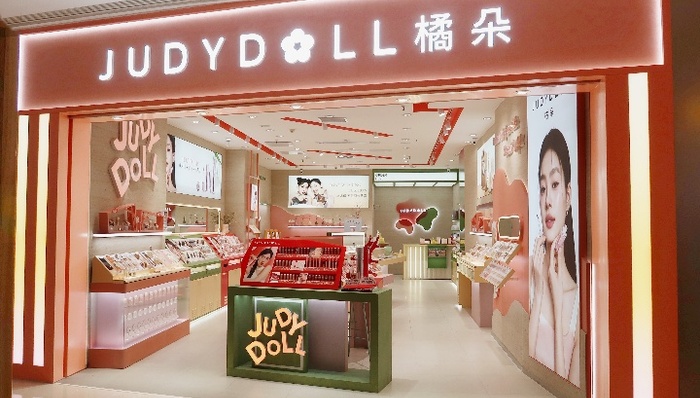 國貨彩妝橘朵母公司橘宜收購護膚品牌百植萃