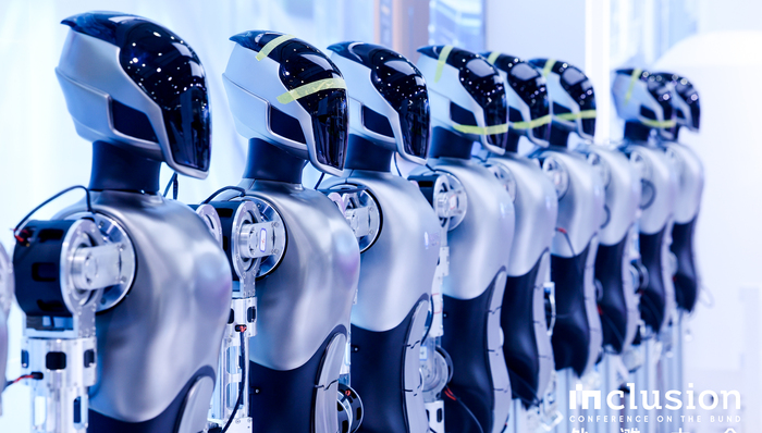 外滩大会聚焦具身智能:AI从数据依赖转向“经验时代”