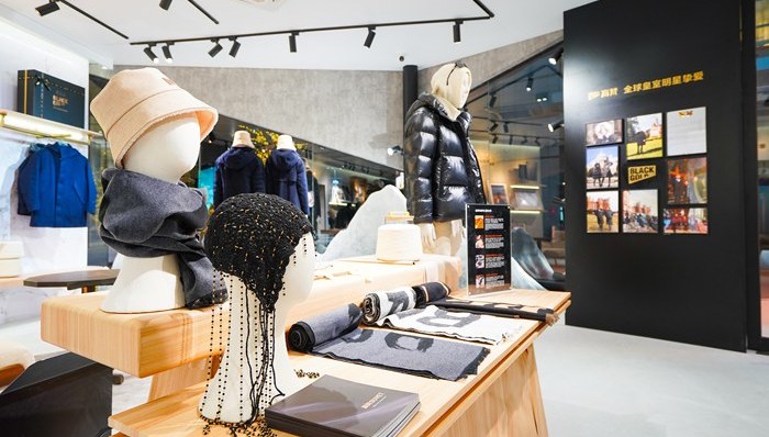 國貨高端羽絨服高梵也想找回“經(jīng)濟(jì)上行的美”