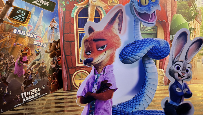 2026年元旦檔票房超7億元，《瘋狂動(dòng)物城2》奪冠?