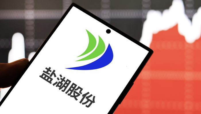 鹽湖股份漲停，擬46億元收購五礦鹽湖51%股權(quán)