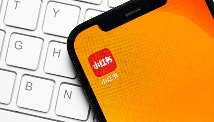 创作者变现将有新渠道?小红书内测笔记付费功能