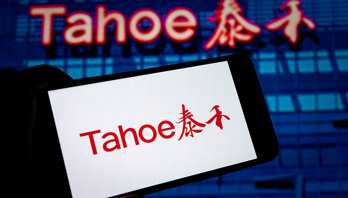 泰禾集團董事長黃其森解除留置措施，公司負債近700億