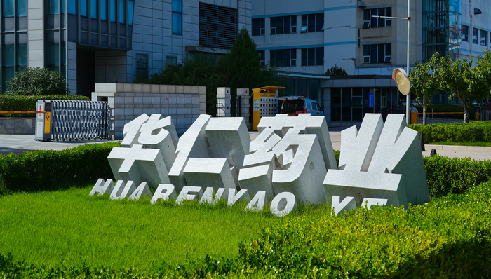 華仁藥業(yè)回應(yīng)股權(quán)轉(zhuǎn)讓糾紛：分歧主要在業(yè)績達(dá)成金額認(rèn)定