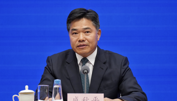 綠色消費(fèi)積分,