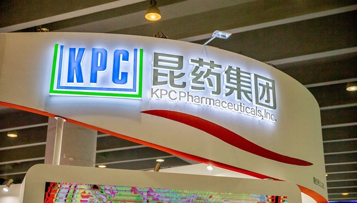 業(yè)績罕見大跌后昆藥集團火速換帥