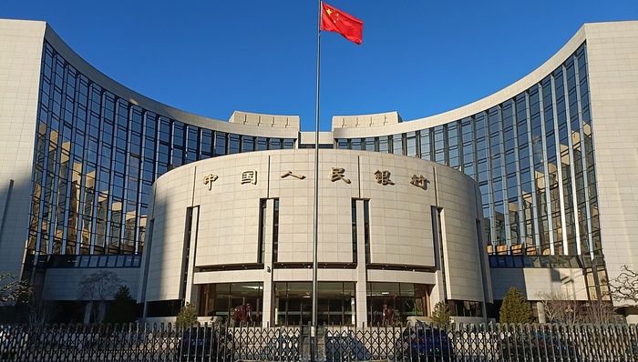 財(cái)經(jīng)速遞,貨幣政策