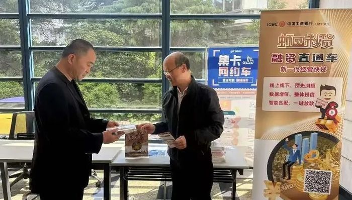 上海,貸款營商環(huán)境9.0;企業(yè)融資難;上海虹口;成熟解法