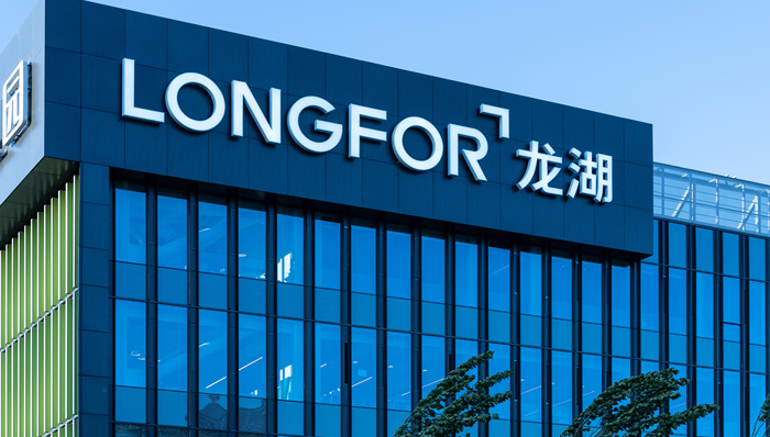 龍湖完成10億債券本息兌付，境內(nèi)信用債余額約34億元