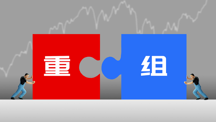 中石化與中航油重組，1+1能大于2嗎？