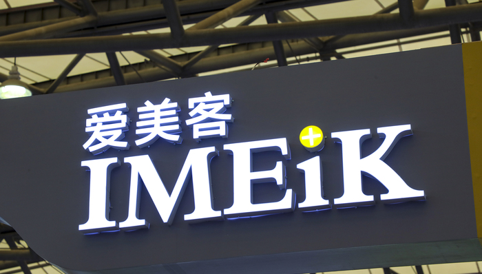 愛美客還能趕上肉毒素“末班車”嗎？